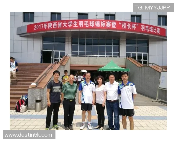 西安羽毛球队在比赛中创下新高经验排名引发广泛关注与讨论